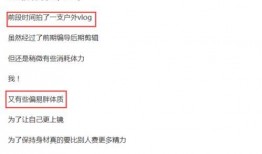娱乐圈有哪些爆料很准的,揭秘那些一语中的的爆料高手